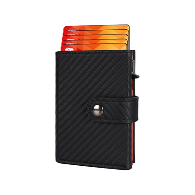 防盗刷RFID弹出式卡包