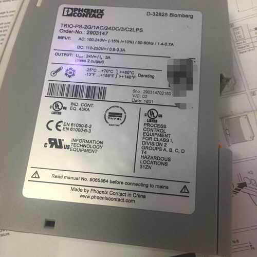 PHCENIX CONTACT TRIO-PS-2G/1AC