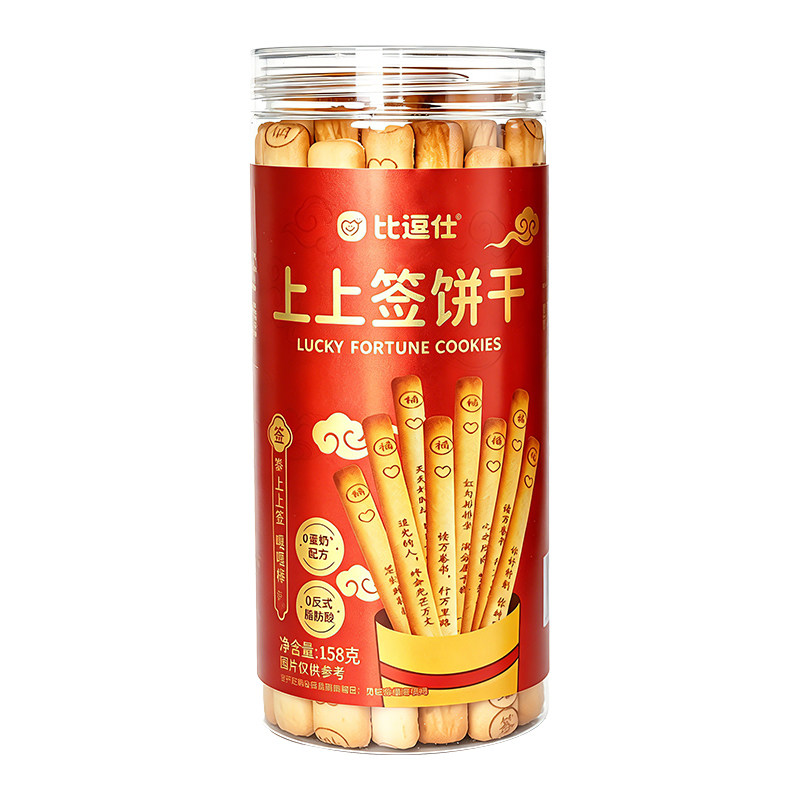 比逗仕上上签饼干嘎嘎棒