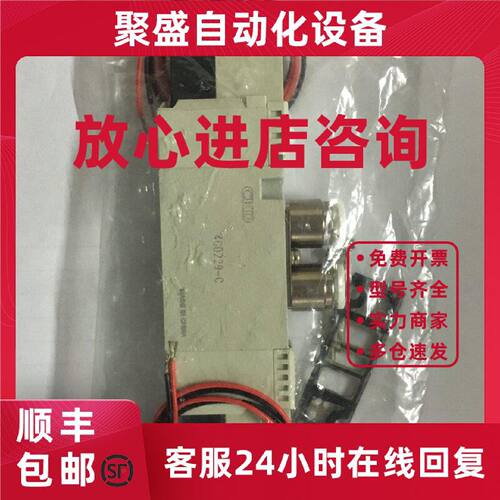 议价现货CKD电磁阀4GD229-C-C6-E2-3/4GD220R-C6-E2-3真品当天发