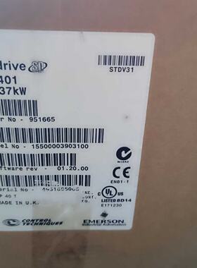 议价原装艾默生尼得科变频器 Unidrive 变频器SP4401 30KW/37KW