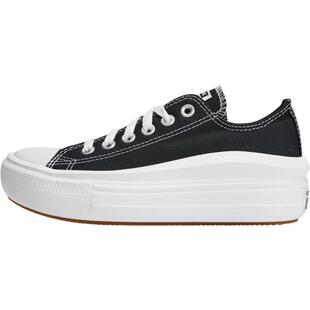 converse匡威女子Chuck Taylor SEASONAL运动帆布鞋570256C