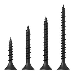 黑色高强度自攻螺丝钉干壁钉十字沉头木工螺丝石膏板螺丝大全M3.5