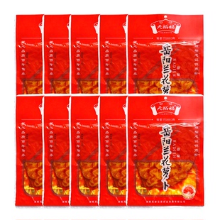 兰花萝卜湖南特产香辣脆罗卜丁干条土泡腌咸菜下饭蓑衣岳阳县蓝梭