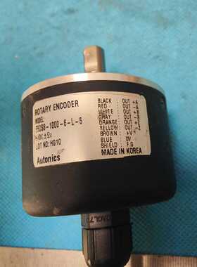 询价奥托尼克斯Autocs 1000线编码器E50S8-10