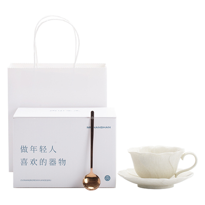 南山先生芳雪陶瓷咖啡杯高档精致