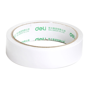 得力9/12/18/24mm小双面胶加厚棉纸胶带透明宽两面胶粘性好薄款学生DIY手工胶带可手撕热熔纸质胶布