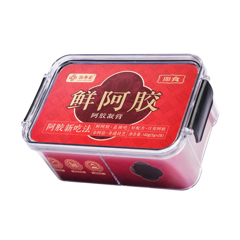 恒壽堂即食鮮阿膠手工熬制補(bǔ)阿膠氣血玉靈膏養(yǎng)生養(yǎng)紅姨媽期調(diào)理