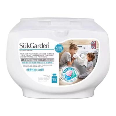 蔬果园三合一洗衣凝珠除菌除螨