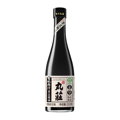金龙鱼丸庄零添加黑豆原汁酱油