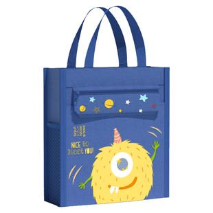 得力补习袋手提袋学生拎书袋文件补习袋帆布画画美术袋小学生学习用品补课包资料收纳袋儿童补课作业手提书袋