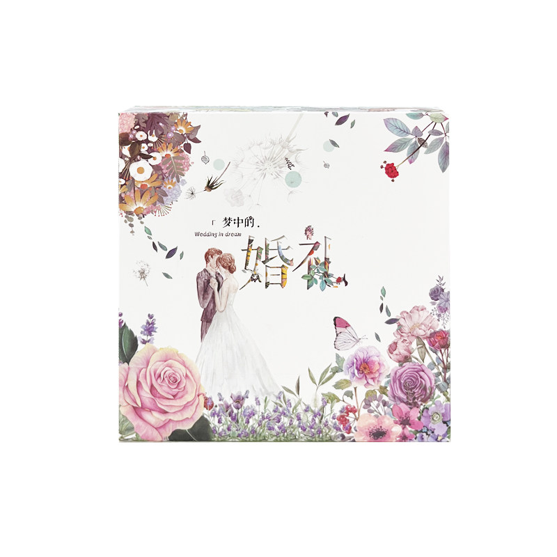 婚宴专用盒装餐巾纸高档宴席纸巾