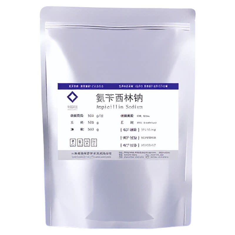 福美乐氨苄西林钠果树专用营养液