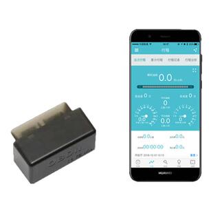 USB ELM327 OBD汽车检测仪 发动机清故障码保养灯ABS气囊行车电脑