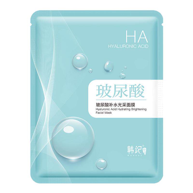 韩纪玻尿酸补水光采面膜