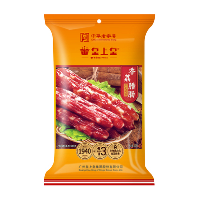 皇上皇常温广东煲仔饭广州特产