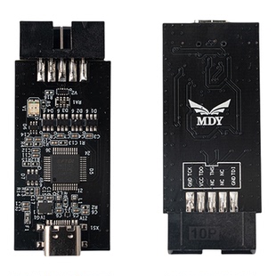 Xilinx下载器仿真JTAG烧录器调试Zynq高速30M速率CPLD转接TypeC口