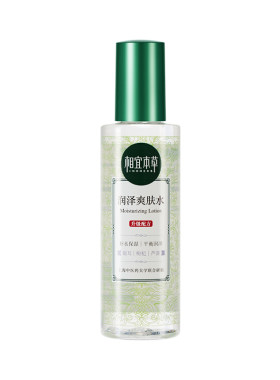 相宜本草润泽爽肤水3瓶更划算