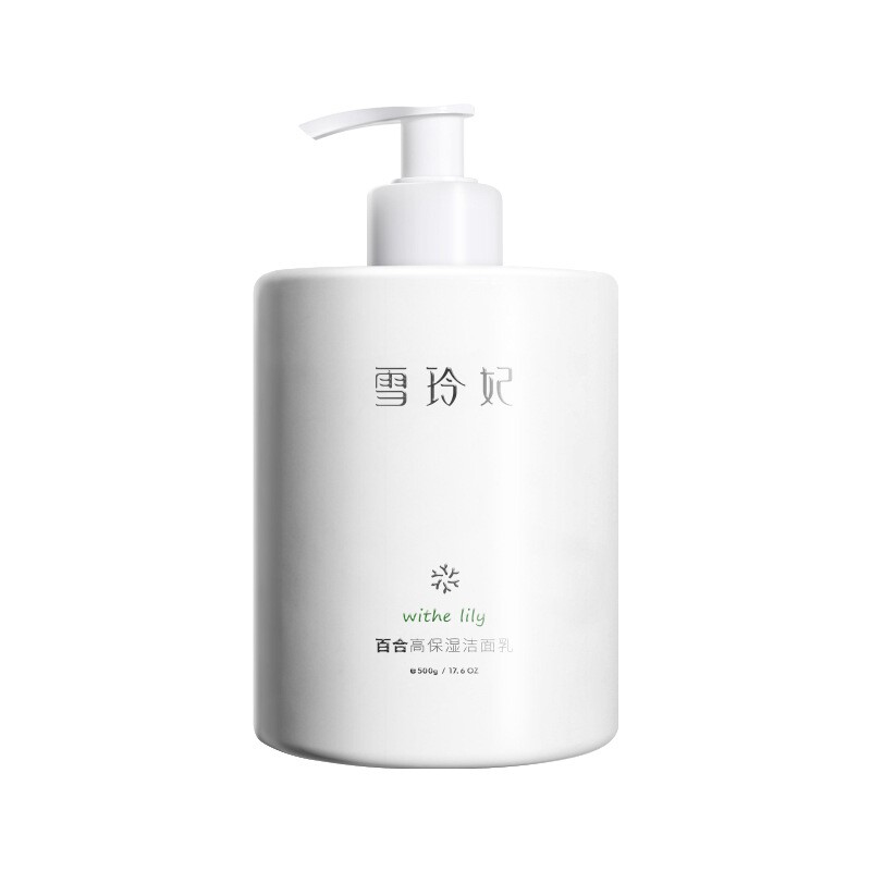 氨基酸保湿微泡型雪玲妃所有肤质