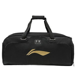 Lining李宁乒乓球双肩包大容量乒乓球运动包男款乒乓球拍收纳桶包