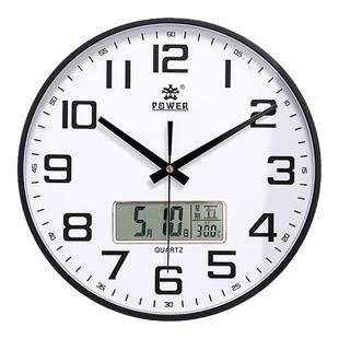 霸王钟表挂钟客厅简约石英钟家用日历创意静音时钟挂墙自动蓝牙钟