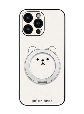 卡通熊猫磁吸支架手机壳