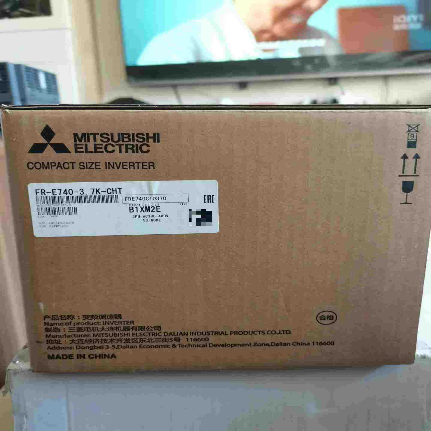 议价拍前询价三菱变频器FR-E740-3.7K-CHT,全新原装正品,假