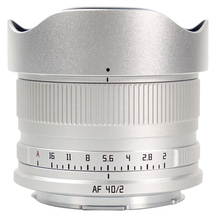 铭匠AF 40mm F2银色全画幅大光圈定焦自动镜头松下LS9索尼E尼康Z