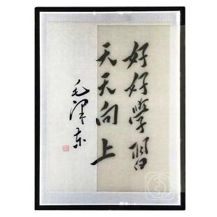 千引led拷贝台a1拷贝板a0临摹台 国画书法线描绘画透写台透光台桌