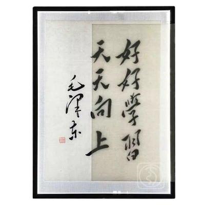 千引led书法线描绘画透光拷贝台