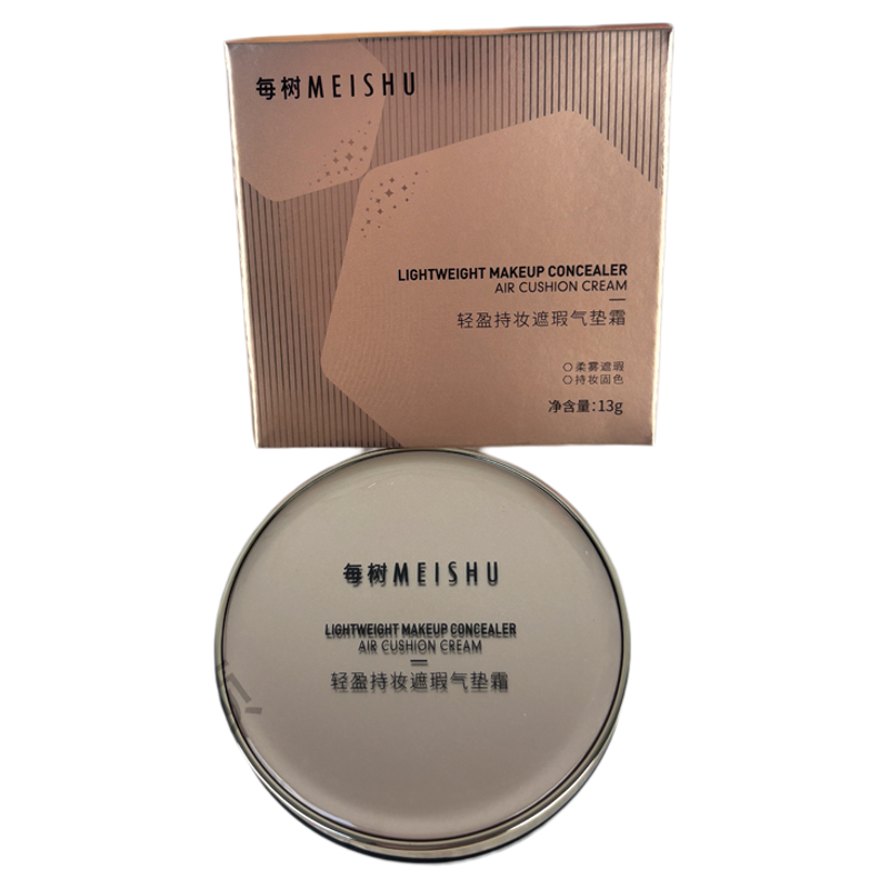 每树美品轻盈持妆遮瑕气垫霜