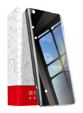 适用三星全系列防窥手机膜