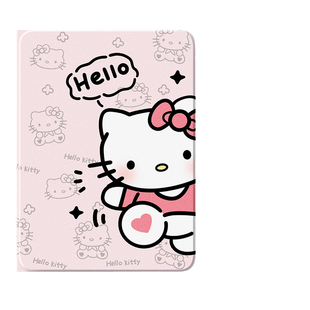 三丽鸥适用于苹果ipad11平板保护套iPadair7可爱iPadpro11寸HelloKitty凯蒂猫ipad9代10保护壳air5女mini6迷