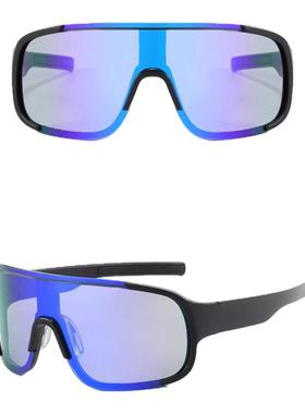 登山护目镜爬山防晒眼镜骑行机能