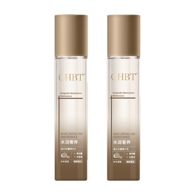 【央Ma推荐】抗衰老水乳第一名!