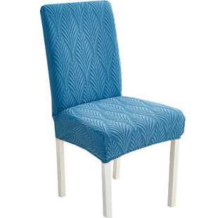 椅子套罩2026新款餐椅套凳子罩实木椅子靠背一体套弹力通用防尘罩