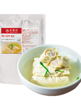 丰收日荠菜鲜肉百叶包360g*2袋 崇明猪肉农家荠菜方便千张包豆皮