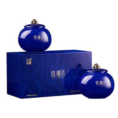 安溪铁观音特级茶叶年货礼盒装