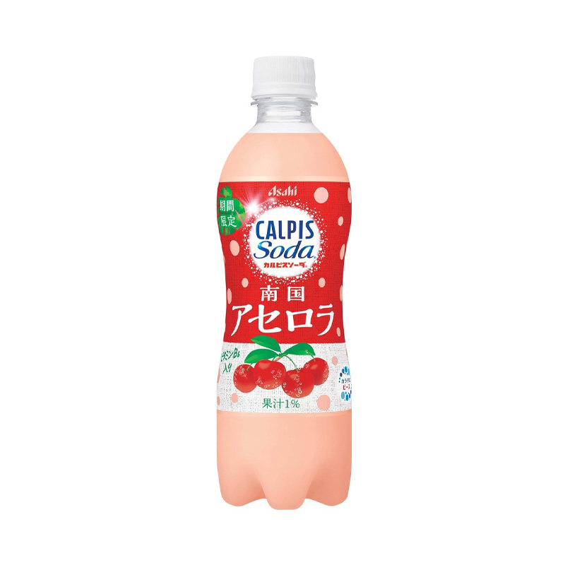 日本进口朝日可尔必思季节限定南国樱桃味乳酸菌碳酸饮料500ml