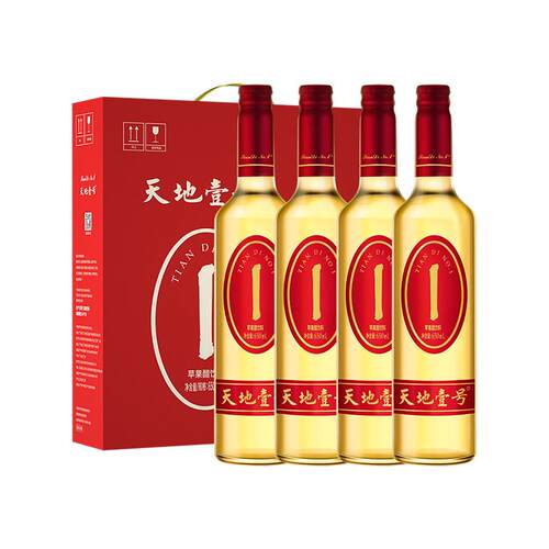 天地壹号苹果醋饮料苹果汁醋饮品650mlx4瓶低糖礼盒装送礼宴席