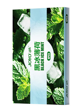 诤友2025新款水果味烟嘴