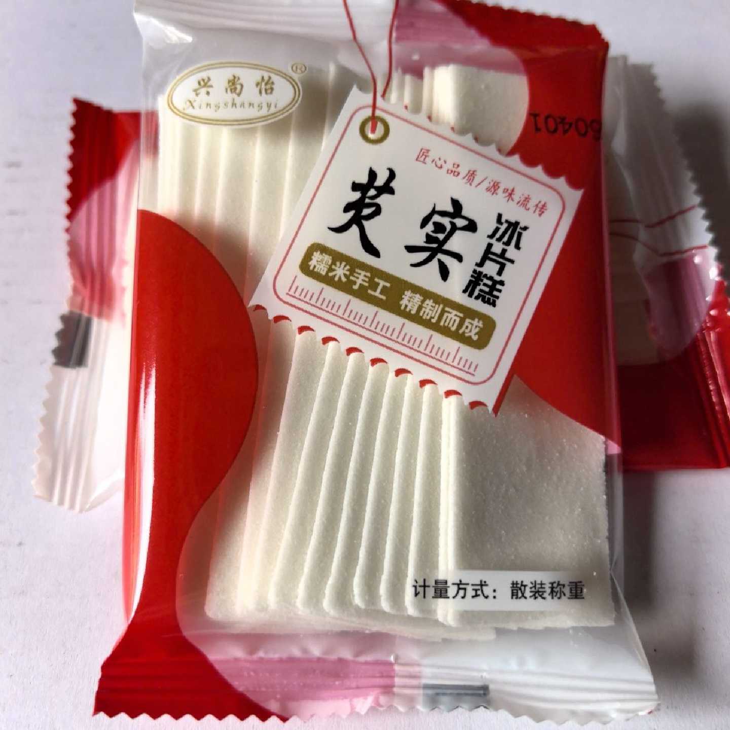 芡实云片糕点批发雪片正宗独立小包装老牌子云片糕零食老式整箱图片