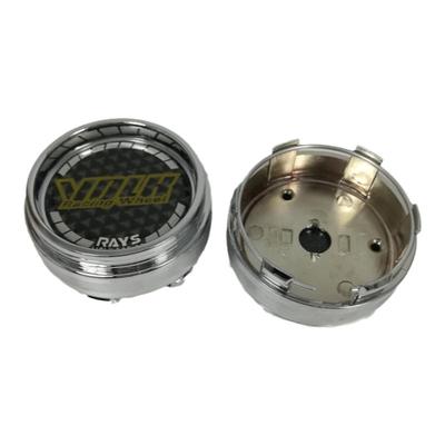 包邮改装轮毂盖 RAYS轮毂中心盖TE37轮盖轮毂帽外66MM内63M