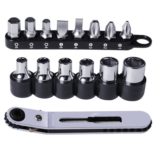 rubicon罗宾汉进口棘轮螺丝刀套装正反省力多功能小十字一字起子