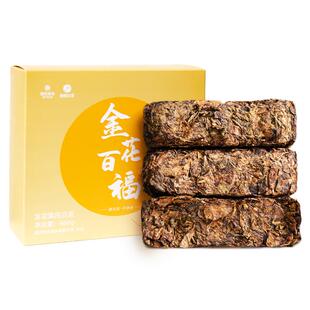 湘丰张家界桑植白茶白茯砖金花茯砖茶发花紧压寿眉白茶砖盒装460g