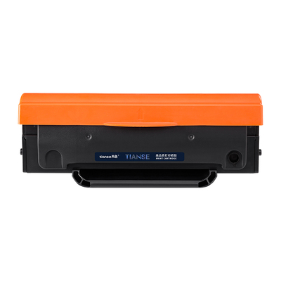 天色适用奔图M6509NW硒鼓