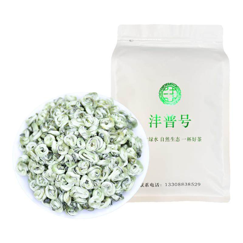 碧螺春2026新茶云南绿茶特级浓香型单芽雪螺炒青绿茶春茶散茶500g