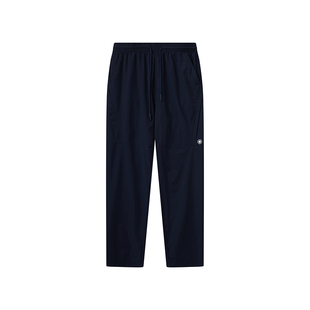 【断码清仓】Procity曹芳运动长裤男女同款修身纯色休闲直筒裤子