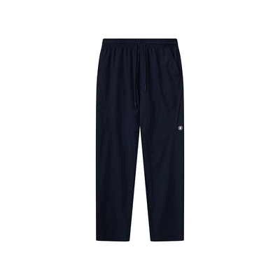 Procity运动长裤男女同款