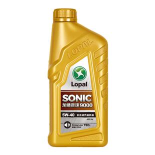 龙蟠 SONIC9000 全合成汽油机油正品汽车发动机润滑油SN 5W-40 1L